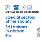 Sentouts Email Marketing is the best Email Marketing Service in Sri Lanka. Visit us for our Email Marketing Packages.